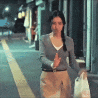 Dance Chachacha GIF