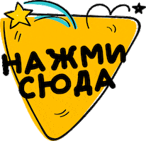 Veronika.Agafonova Sticker