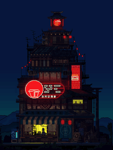 8Bit Cyberpunk GIF