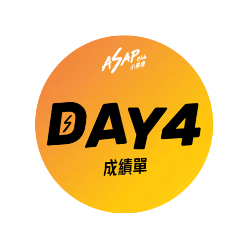 ASAPClub Sticker