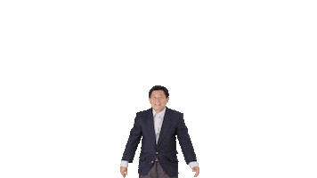 Realestate Sticker by Smith Group Real Estate