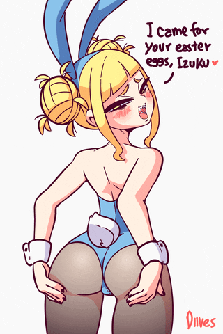 Animated GIF