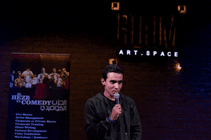 Stare Staring GIF by Al Hezb El Comedy