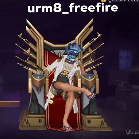 Freefire GIF