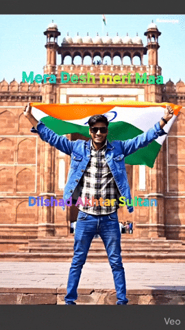 Hindustan GIF