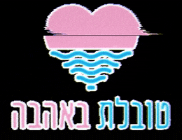 tvilawithlove GIF