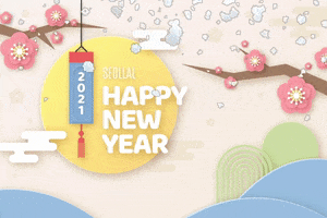 New Year GIF by techshida