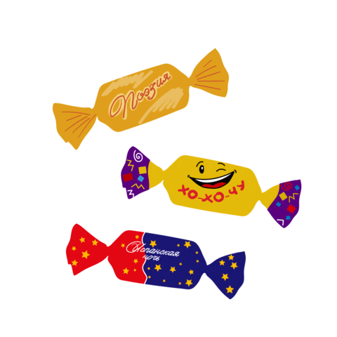 Chocolate Eating Sticker by Nevsky_konditer