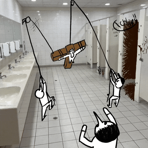 Public Toilet Animation GIF