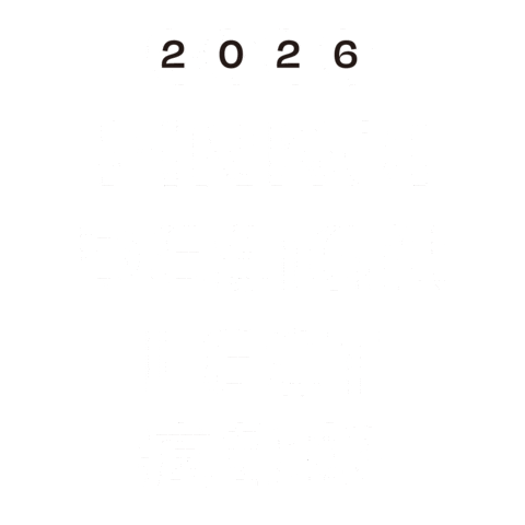 Pinkoidesignfest Sticker by Pinkoi