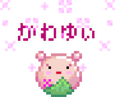 Happy Sticker