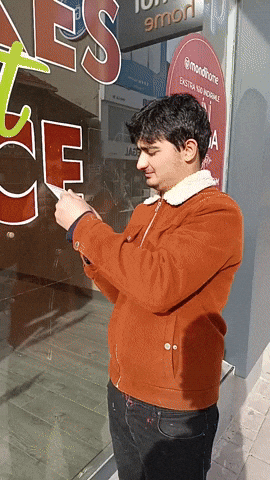 Animated GIF