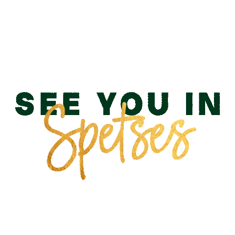 Communication Lab Sticker