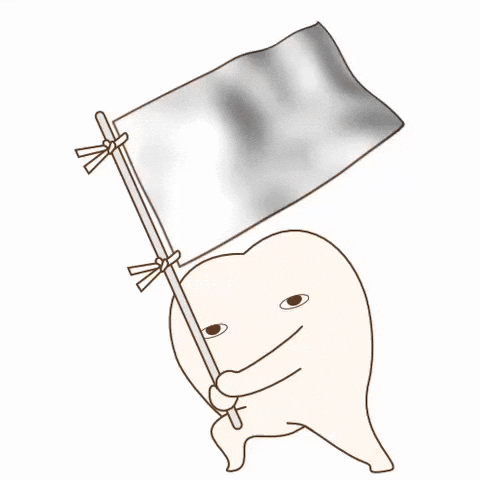Give Up Flag GIF by dental_sozai