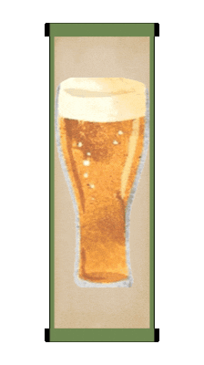 Beer Sticker
