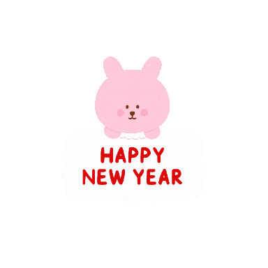 New Year Love Sticker