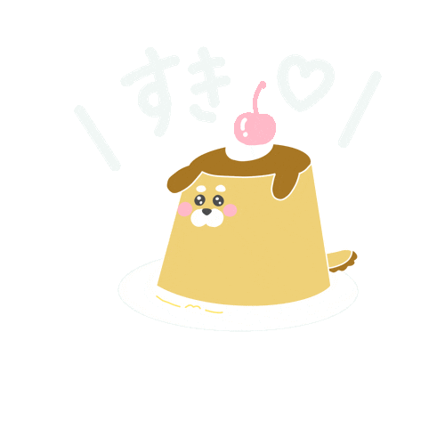 Pudding すき Sticker