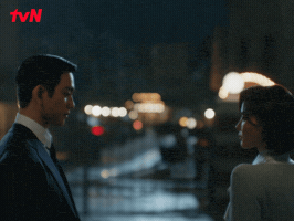 Park Jinyoung 김유정 GIF by tvN Official