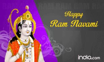 Ram Navami Image GIF