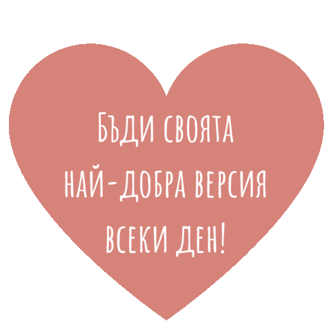 Veganna Sticker