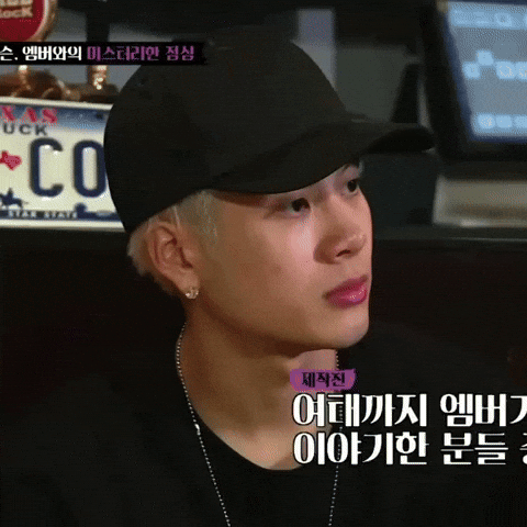 Got7 GIF
