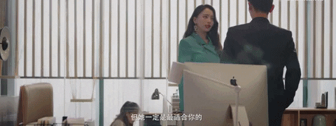 Drama GIF