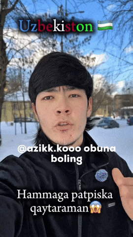Obuna Boling GIF