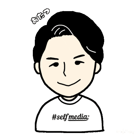 ふたつぶ Sticker