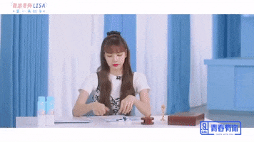 Animated GIF