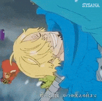 One Piece Elbaf GIF