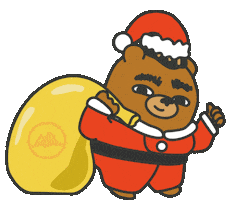 Merry Christmas Sticker by maludbear