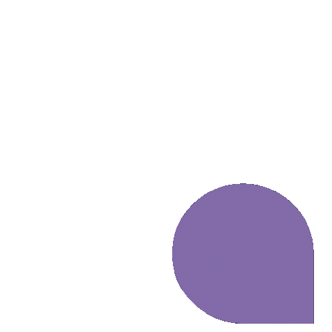 Imaginar Sticker