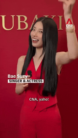 Bae Suzy GIF