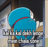 Good Night GIF