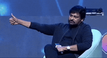 Chiru GIF