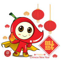 Chinese New Year Ong GIF by itpfoods