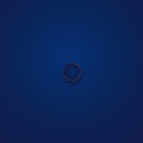 Hari Raya Puasa Eid GIF by SMUAlumni