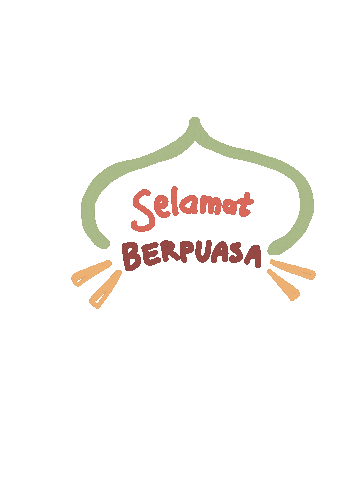 Ramadhan Sticker