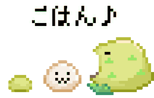 Pixelart Sticker