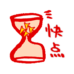 Cocreation Sticker by Golden Goose