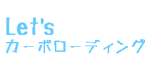 Run 筋トレ Sticker by runplus