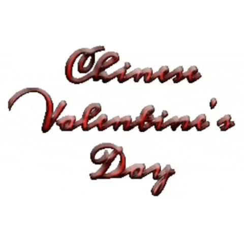 China Love GIF by Dr. Donna Thomas Rodgers