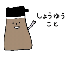 Kawaii Sticker