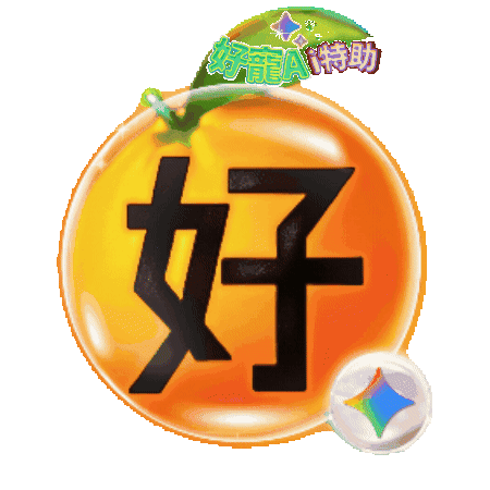 Logo Sticker