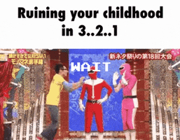 I GIF