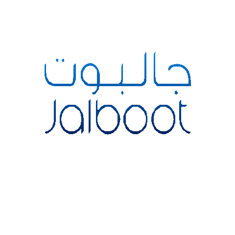 Jalboot Sticker