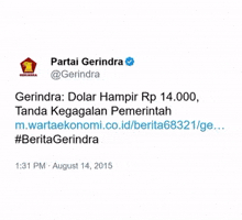 Partai Gerindra GIF