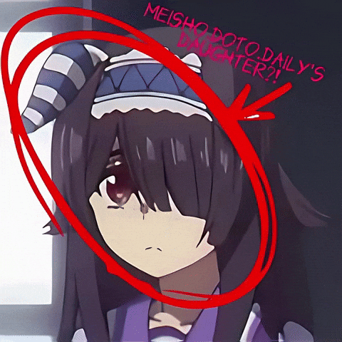 Umamusume Uma GIF