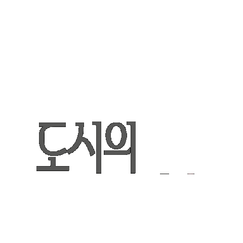 antenna_official Sticker