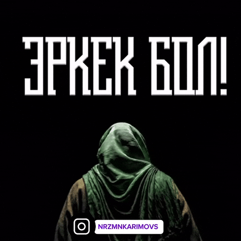 Kyrgyzstan Kyrgyz GIF by Customize iT